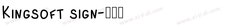 Kingsoft sign字体转换